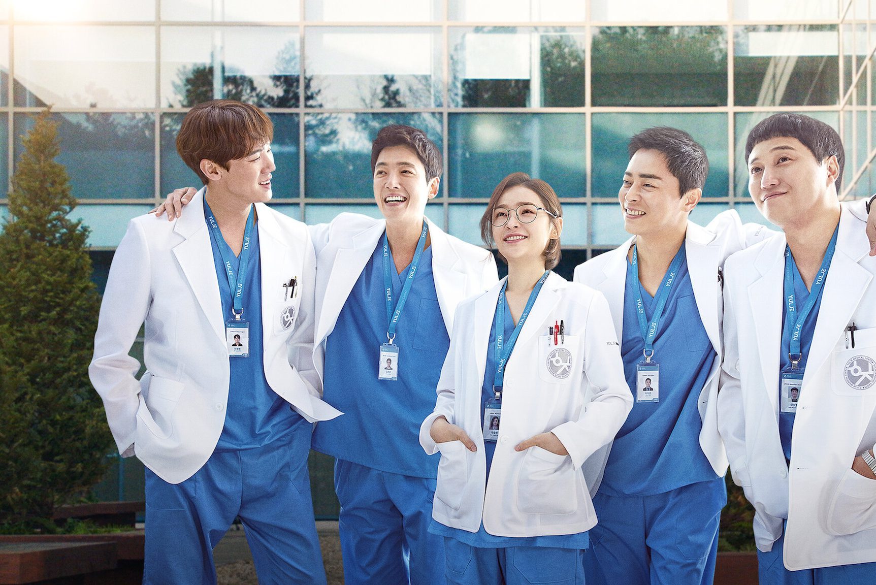 Hospital Playlist