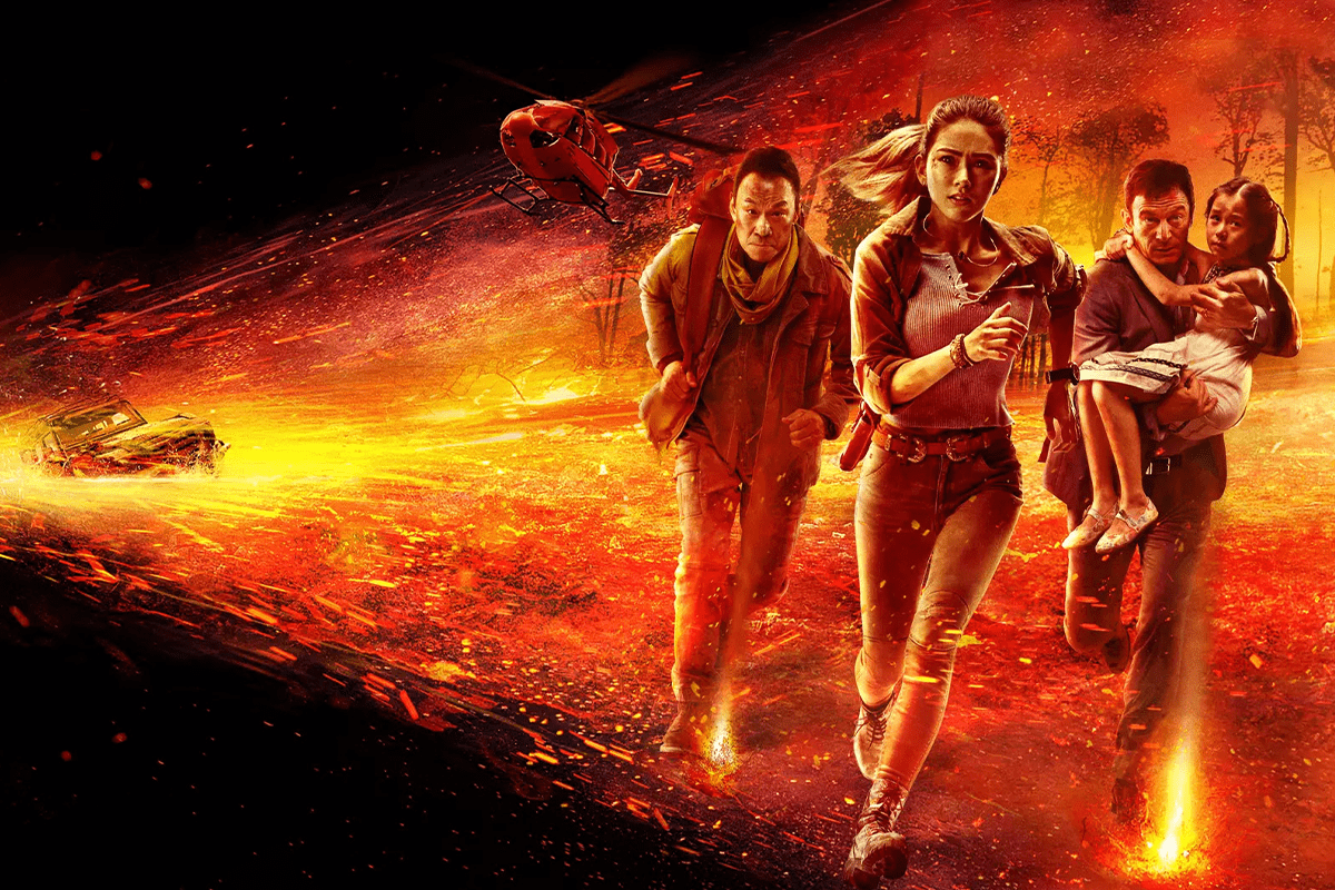Skyfire Ecomm Via Hulu.com
