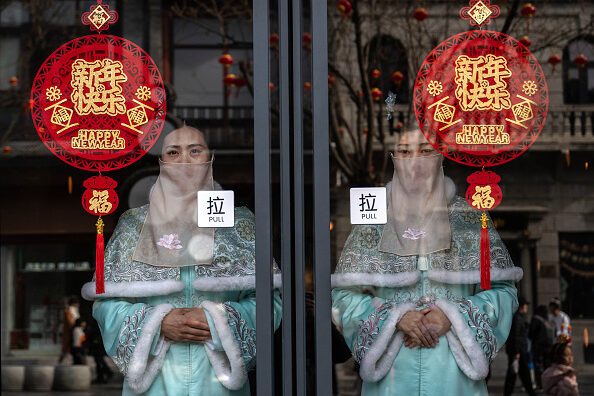 China Celebrates The Lunar New Year And Spring Festival