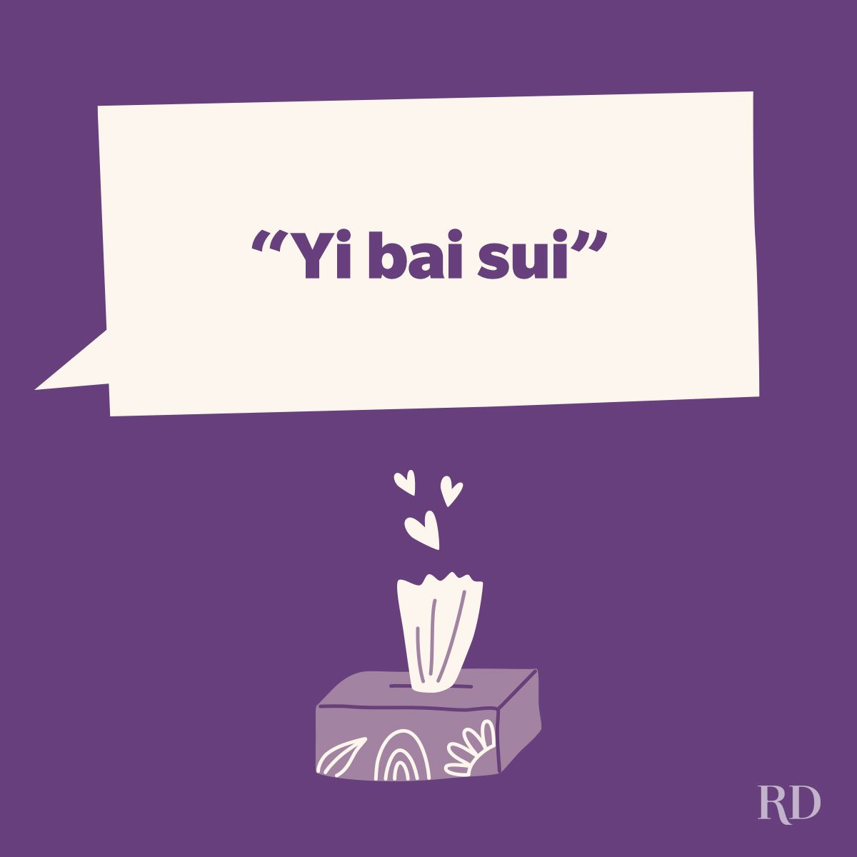 "God bless you" written in chinese language on a speech bubble with a tissue box.