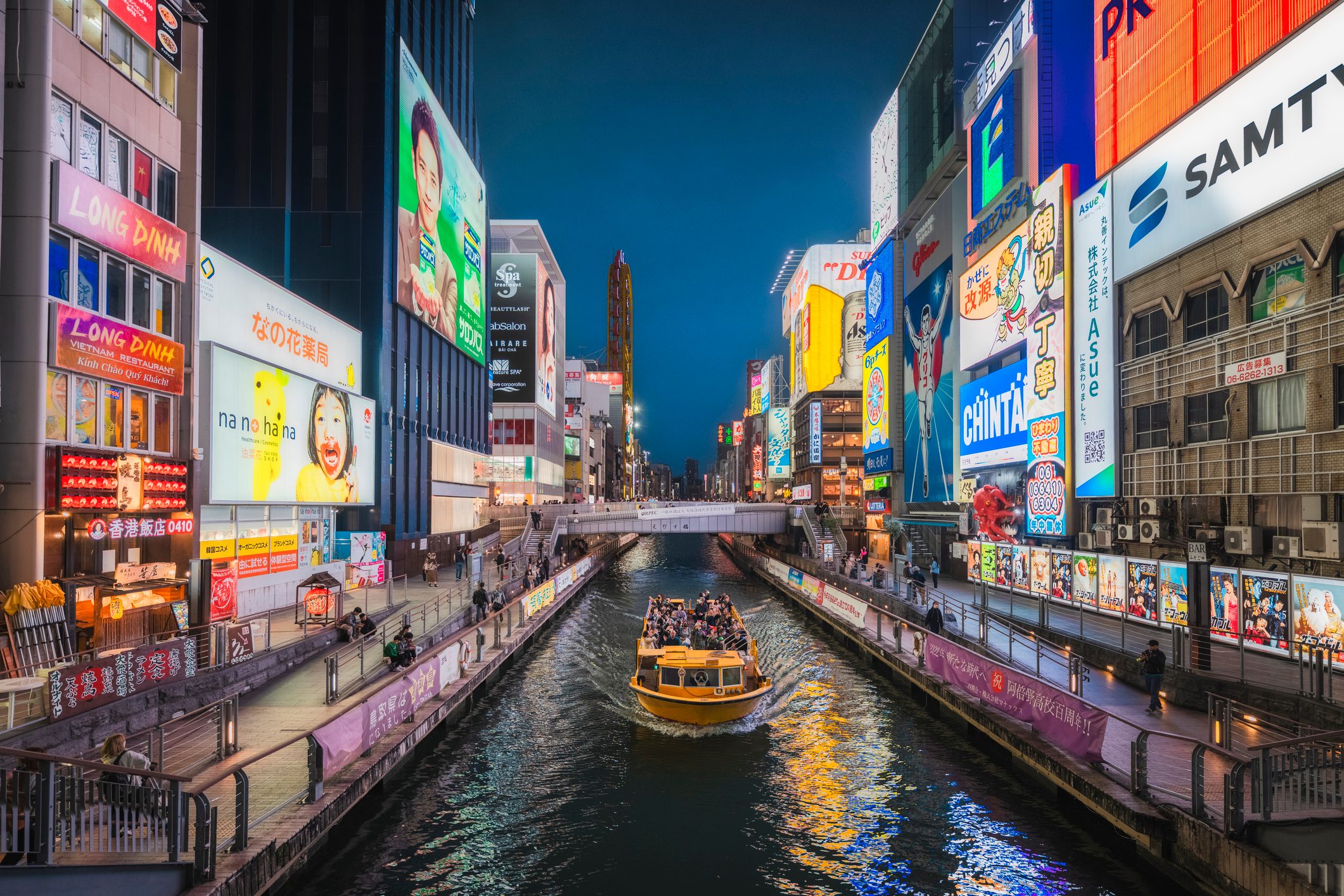 Dotonbori district night, Osaka, Japan